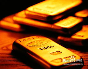 專業(yè)投資貴金屬的關(guān)鍵技巧