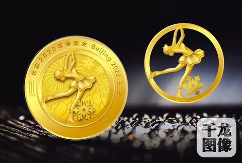 北京冬奧創(chuàng)意金屬商品眾籌預(yù)售啟動(dòng)，81款精品等你來選