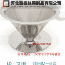 匠心鑄就品質，保溫杯壺專家——走進浙江永康方巖振美金屬制品廠