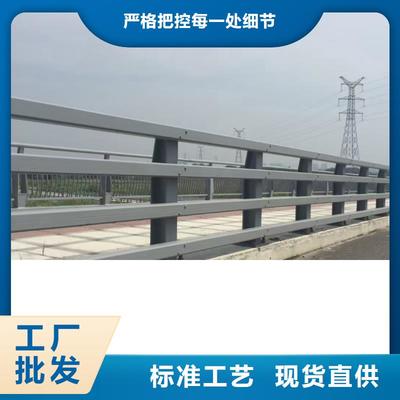 如何選擇道路護欄可靠的金屬制品商家？關鍵因素與實用建議