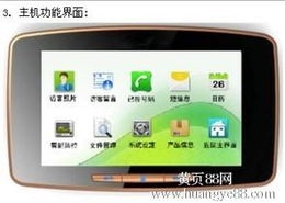 從互聯網到智慧城市 南昌網絡技術服務的崛起與機遇