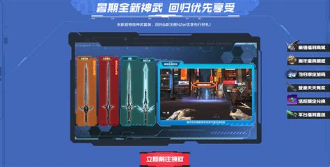諸城網(wǎng)游連鎖店的網(wǎng)絡技術服務 激活動力新引擎